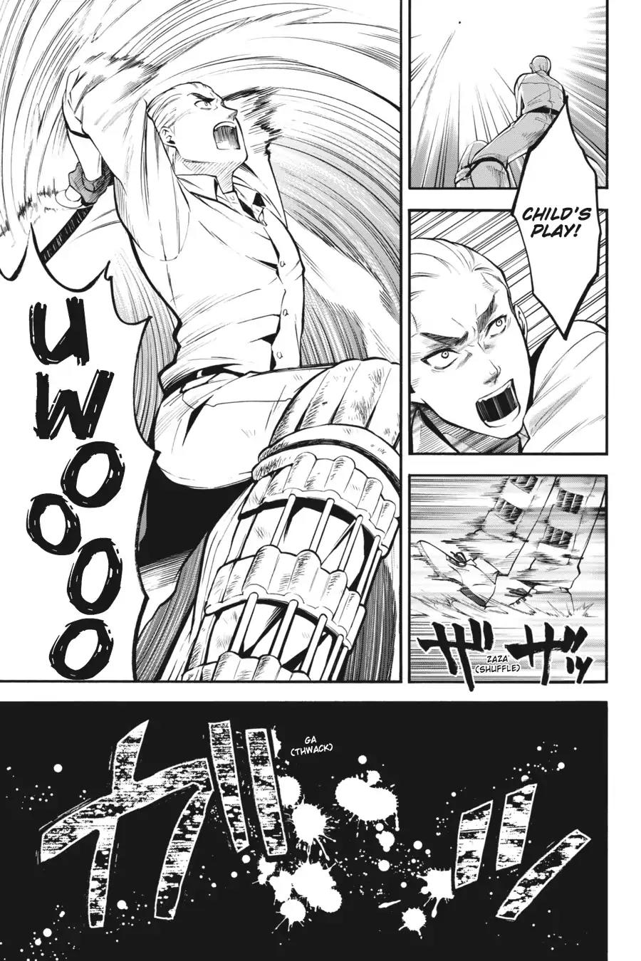 Kuroshitsuji Chapter 80 page 15 - Chapter 80: In the afternoon: The Butler, Bowling Well