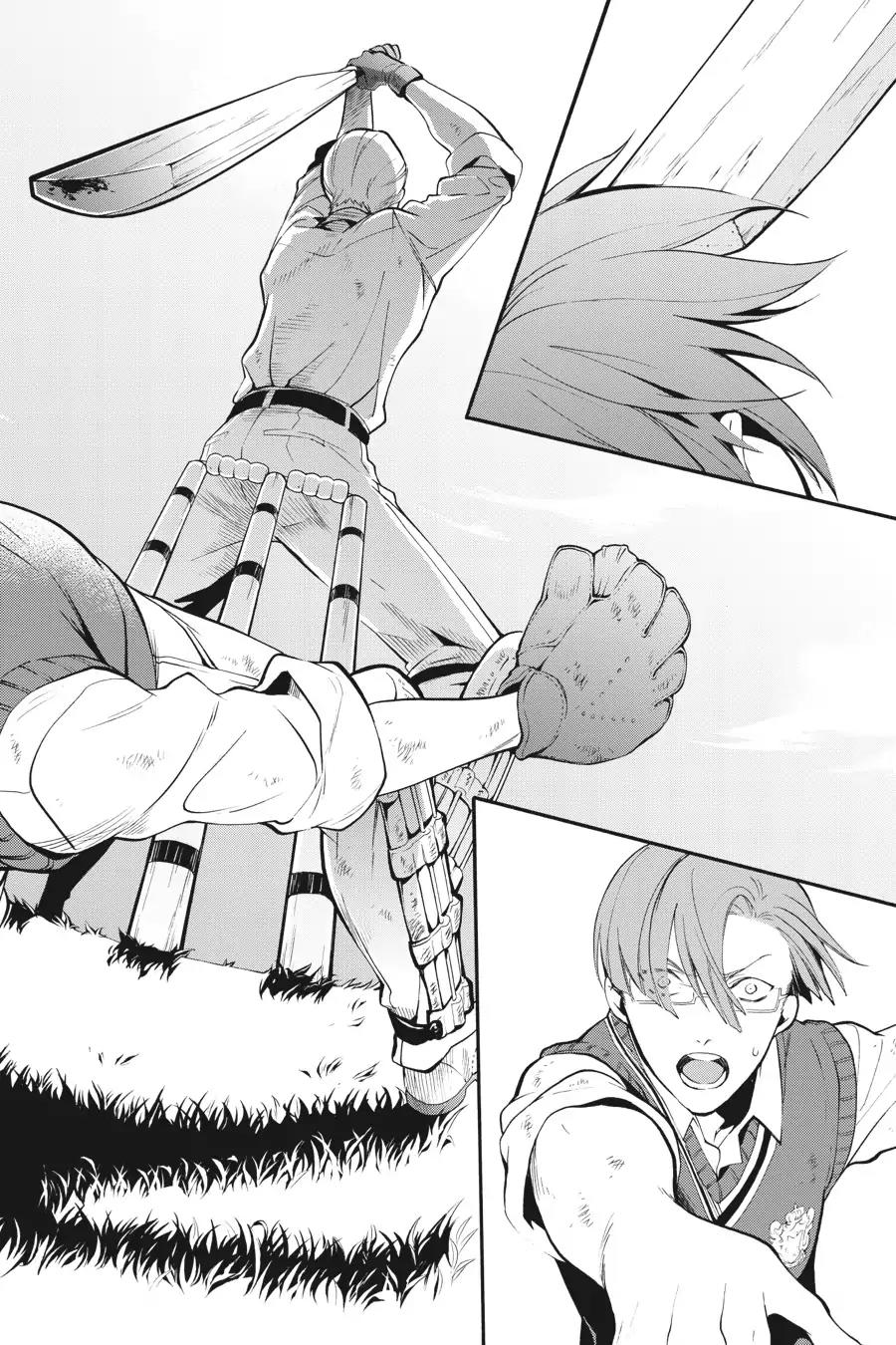 Kuroshitsuji Chapter 80 page 16 - Chapter 80: In the afternoon: The Butler, Bowling Well