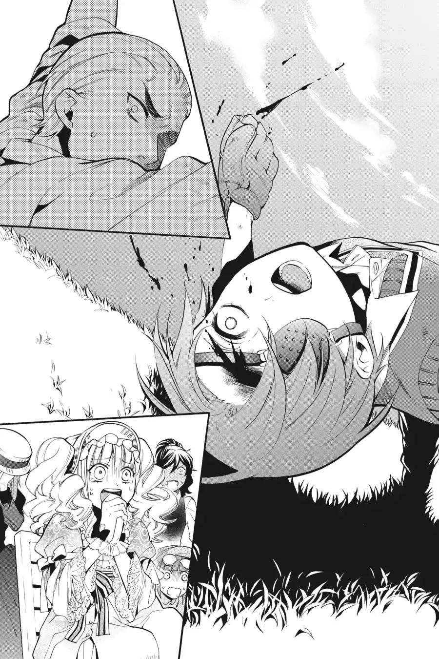 Kuroshitsuji Chapter 80 page 17 - Chapter 80: In the afternoon: The Butler, Bowling Well
