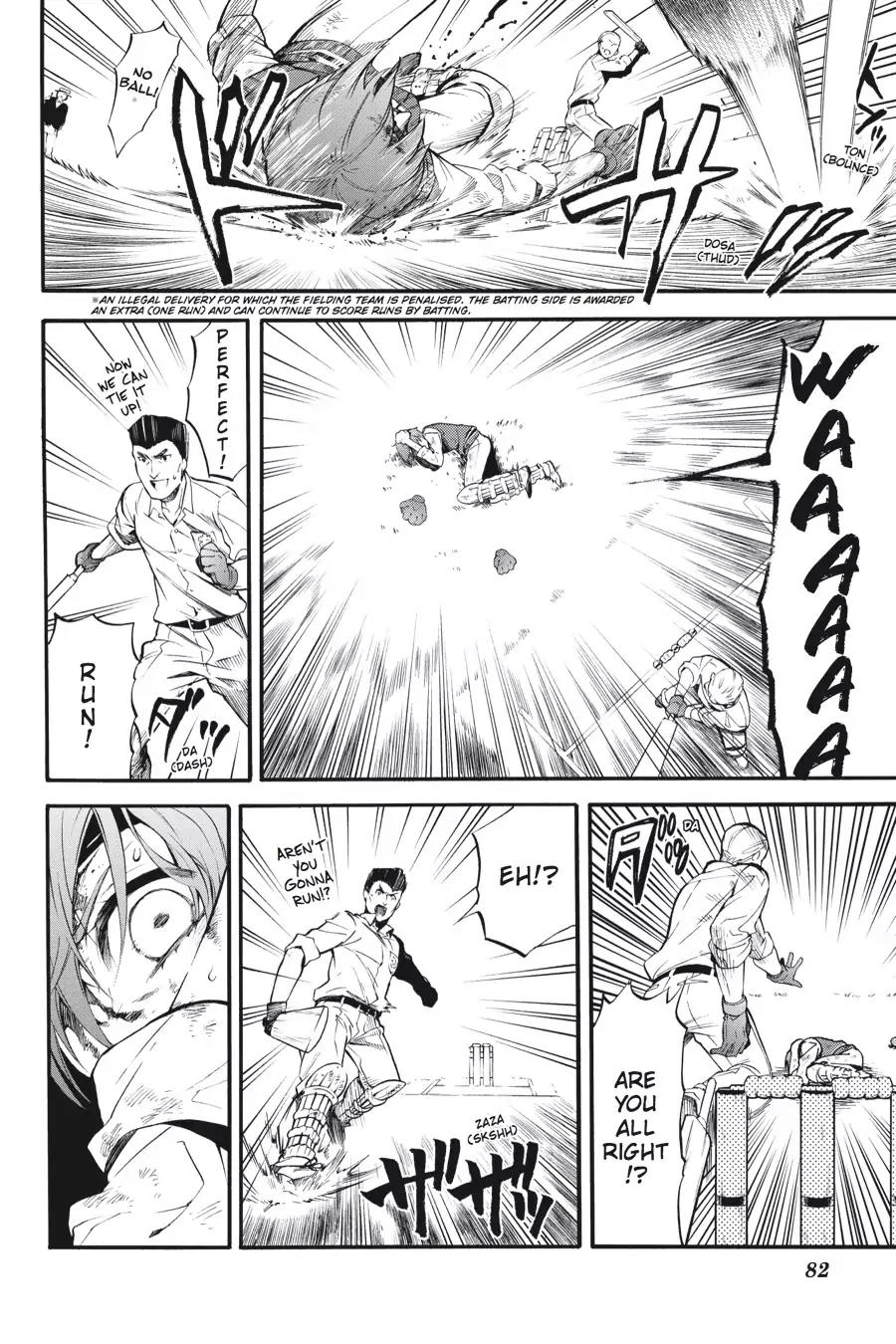 Kuroshitsuji Chapter 80 page 18 - Chapter 80: In the afternoon: The Butler, Bowling Well