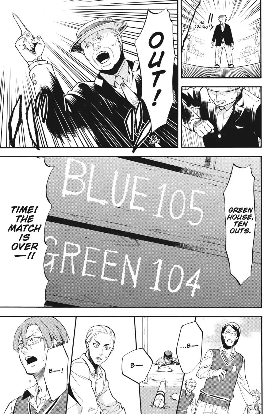 Kuroshitsuji Chapter 80 page 21 - Chapter 80: In the afternoon: The Butler, Bowling Well