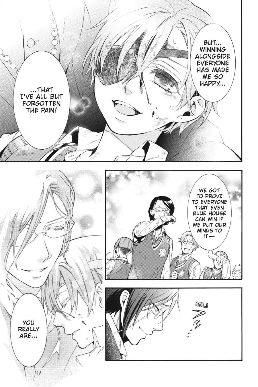 Kuroshitsuji Chapter 80 page 25 - Chapter 80: In the afternoon: The Butler, Bowling Well