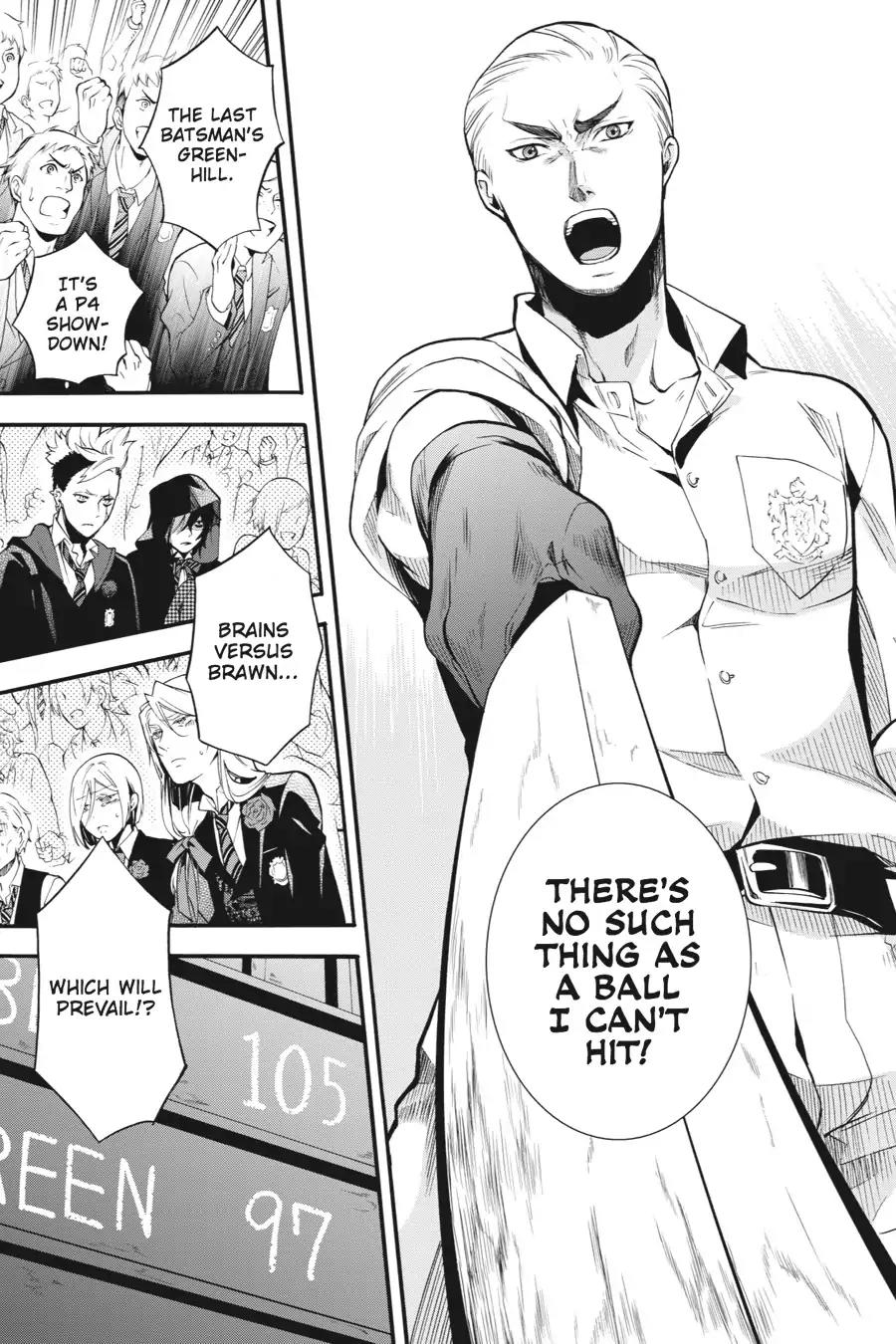Kuroshitsuji Chapter 80 page 3 - Chapter 80: In the afternoon: The Butler, Bowling Well