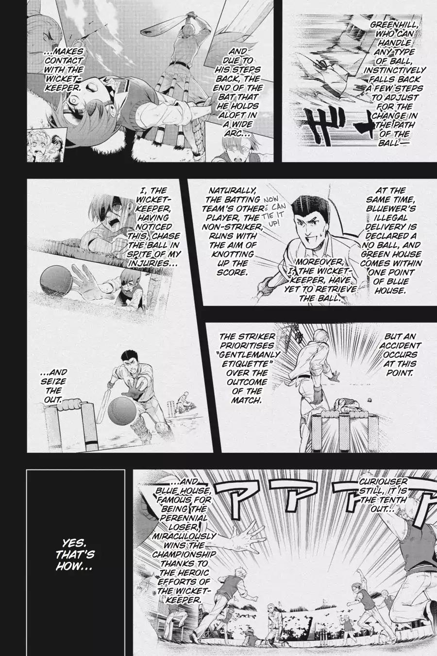 Kuroshitsuji Chapter 80 page 30 - Chapter 80: In the afternoon: The Butler, Bowling Well