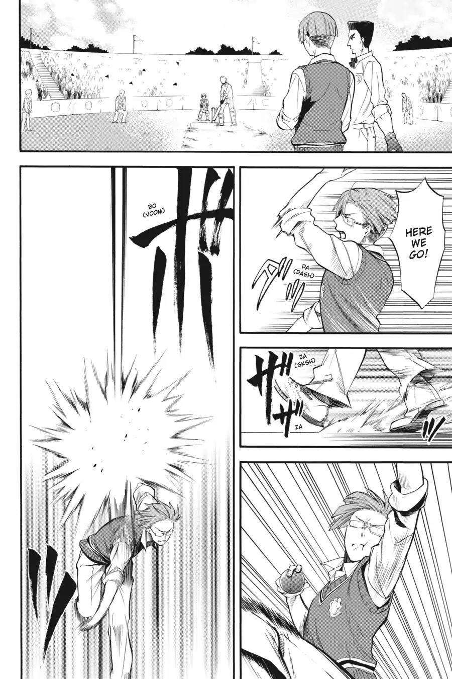 Kuroshitsuji Chapter 80 page 4 - Chapter 80: In the afternoon: The Butler, Bowling Well