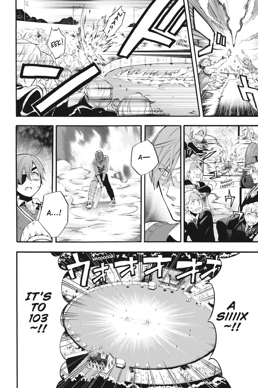 Kuroshitsuji Chapter 80 page 8 - Chapter 80: In the afternoon: The Butler, Bowling Well