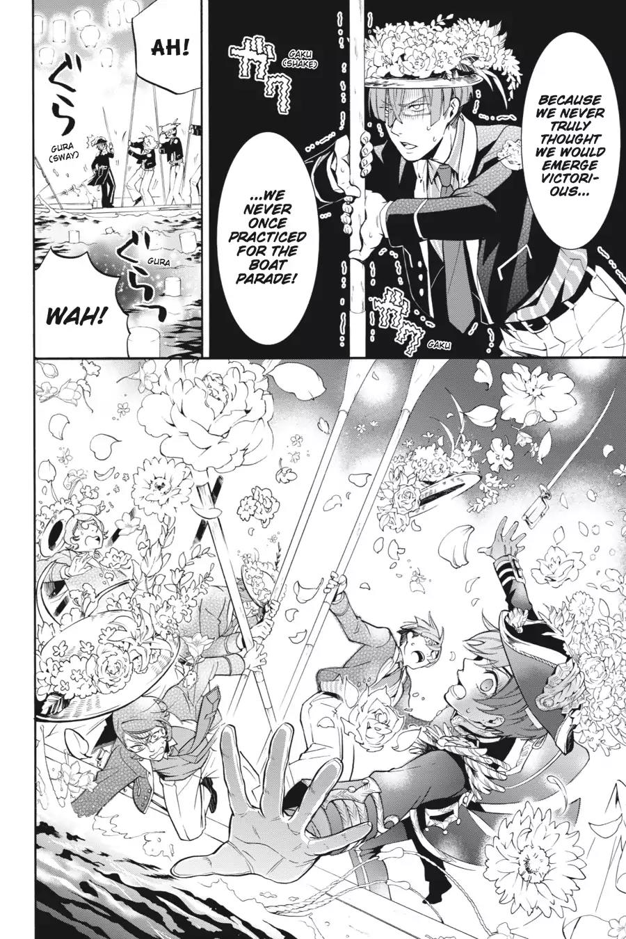 Kuroshitsuji Chapter 81 page 12 - Chapter 81: At night: The Butler, Under Lock and Key