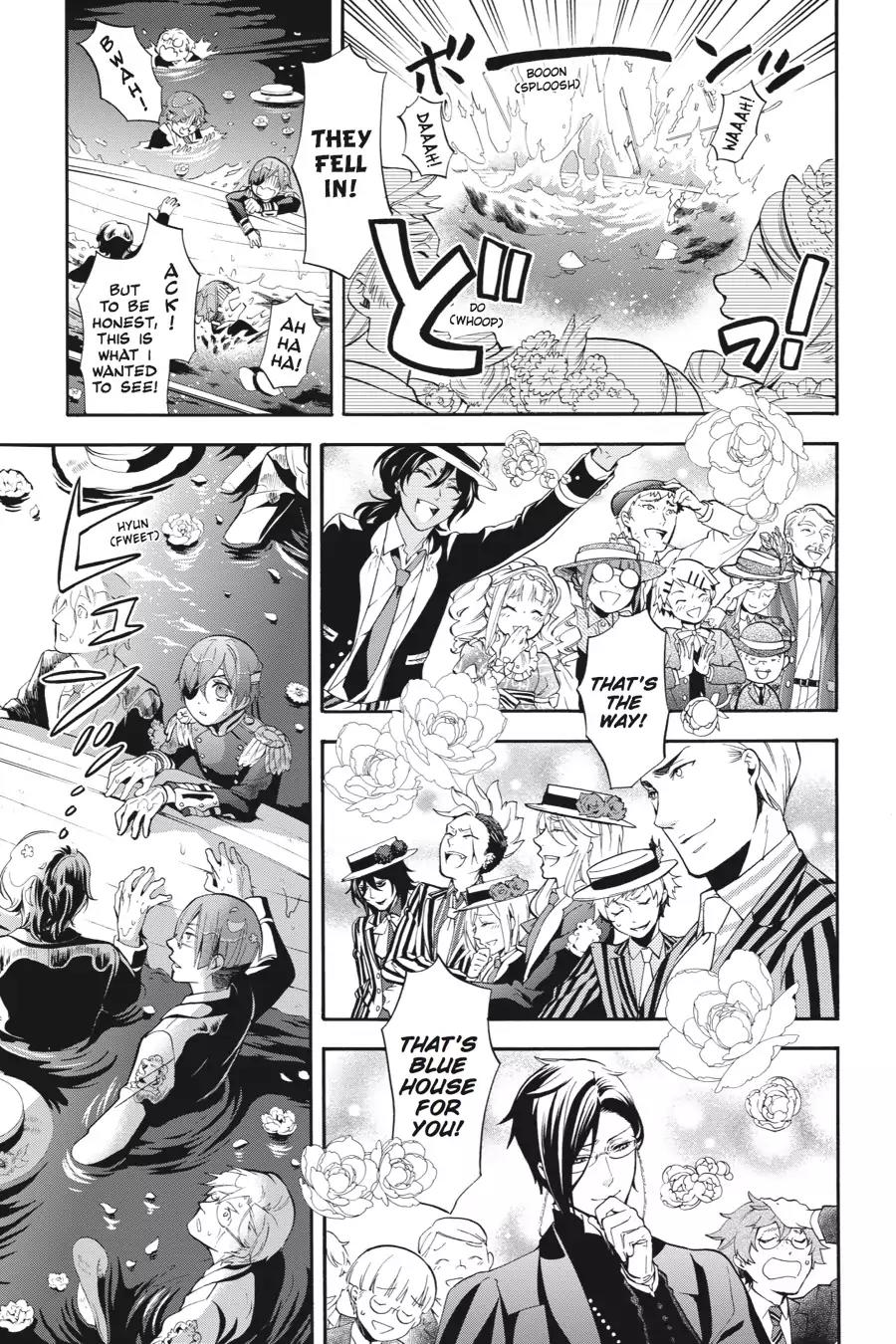 Kuroshitsuji Chapter 81 page 13 - Chapter 81: At night: The Butler, Under Lock and Key