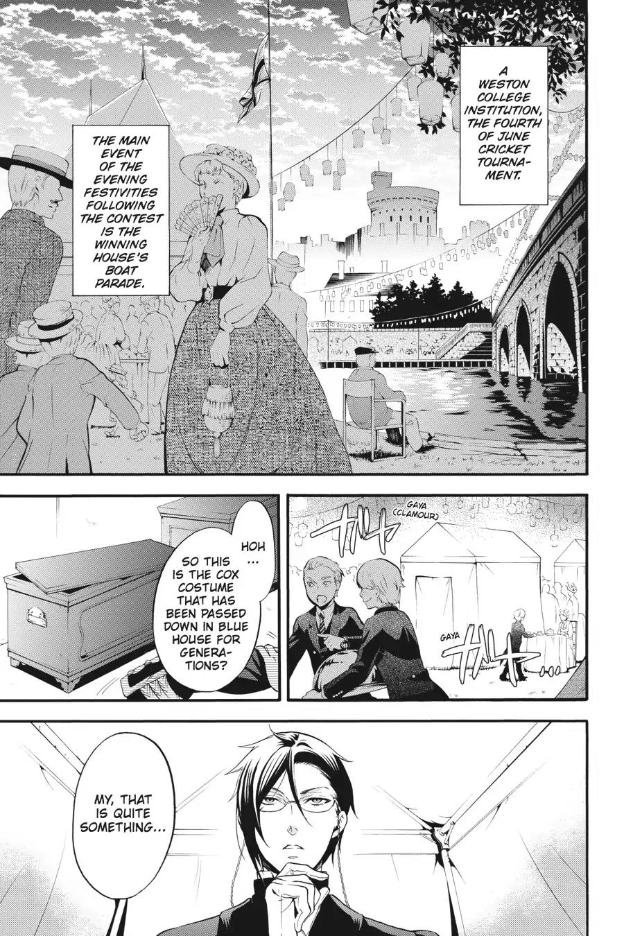 Kuroshitsuji Chapter 81 page 3 - Chapter 81: At night: The Butler, Under Lock and Key
