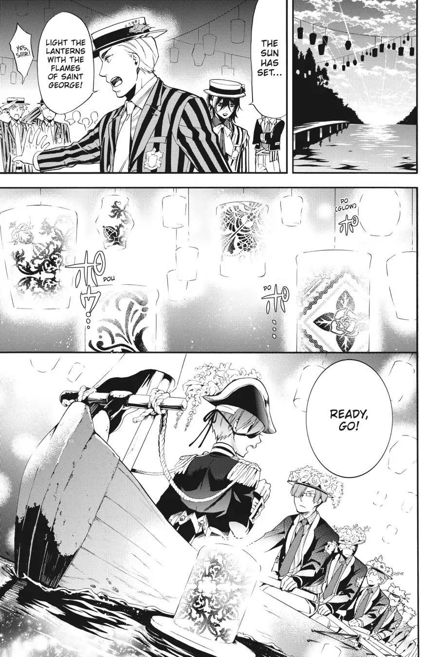 Kuroshitsuji Chapter 81 page 7 - Chapter 81: At night: The Butler, Under Lock and Key