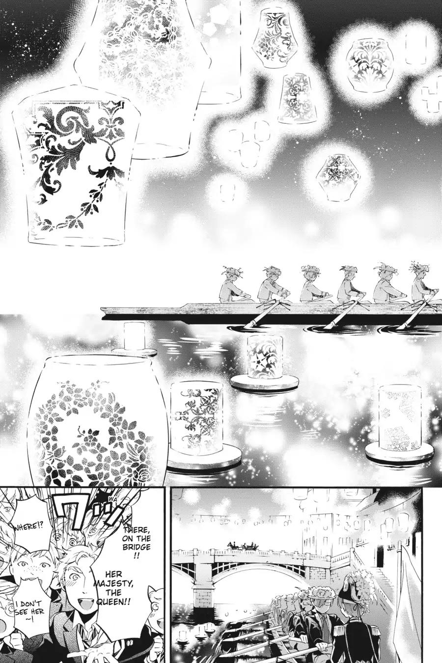 Kuroshitsuji Chapter 81 page 9 - Chapter 81: At night: The Butler, Under Lock and Key
