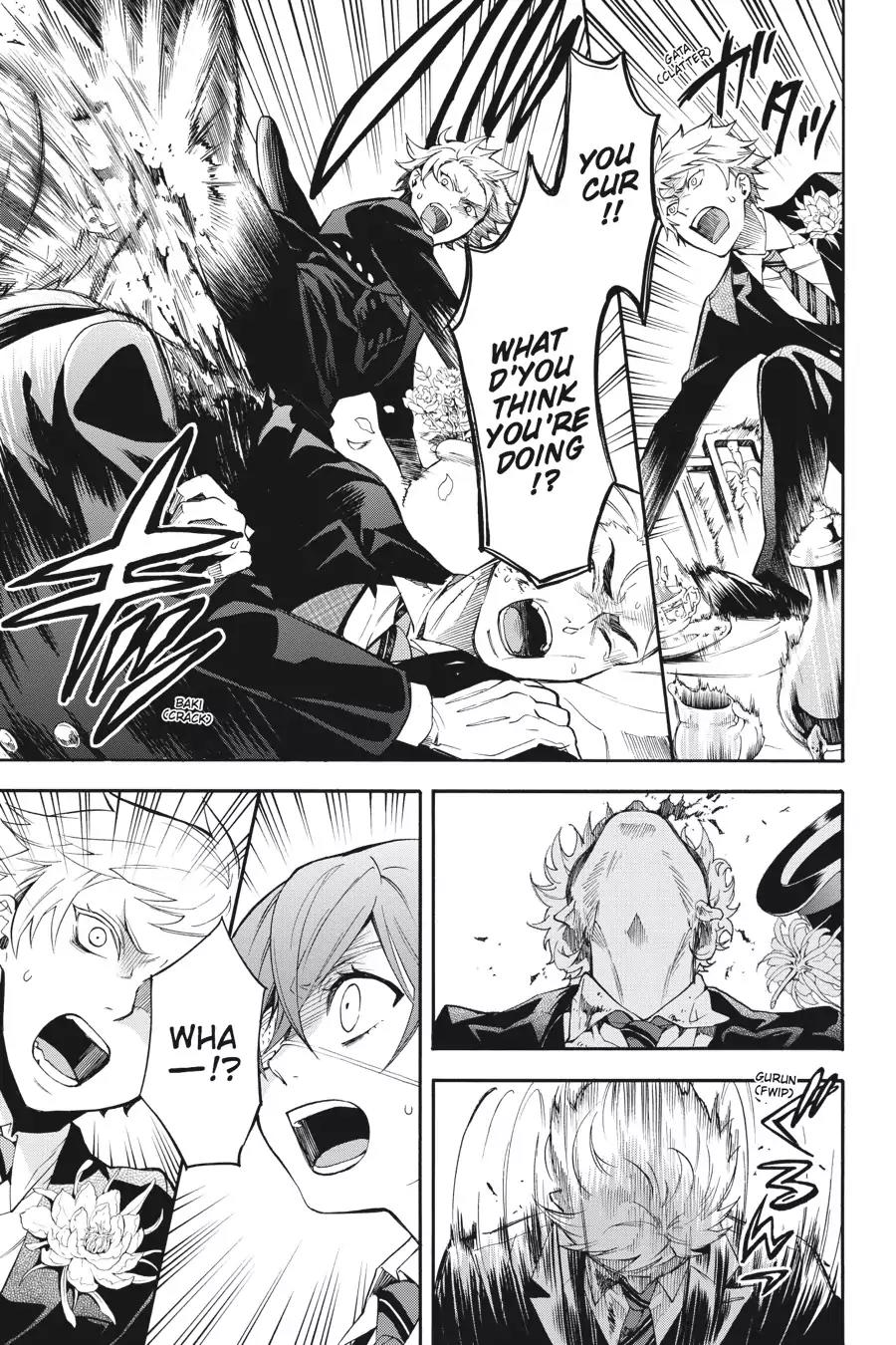 Kuroshitsuji Chapter 82 page 5 - Chapter 82: At midnight: The Butler, Having a Laugh