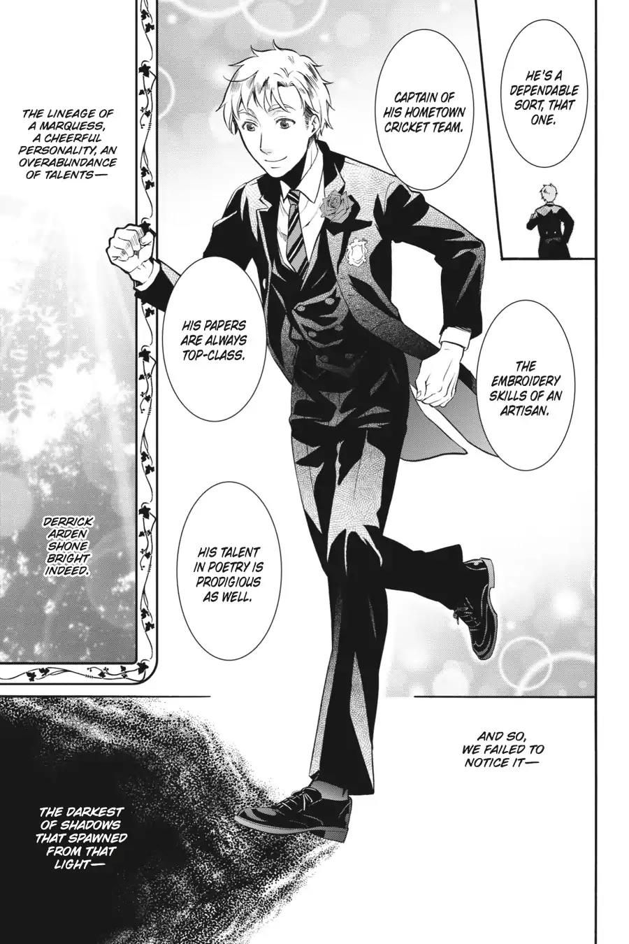 Kuroshitsuji Chapter 83 page 14 - Chapter 83: In the morning: The Butler, Giving Assent