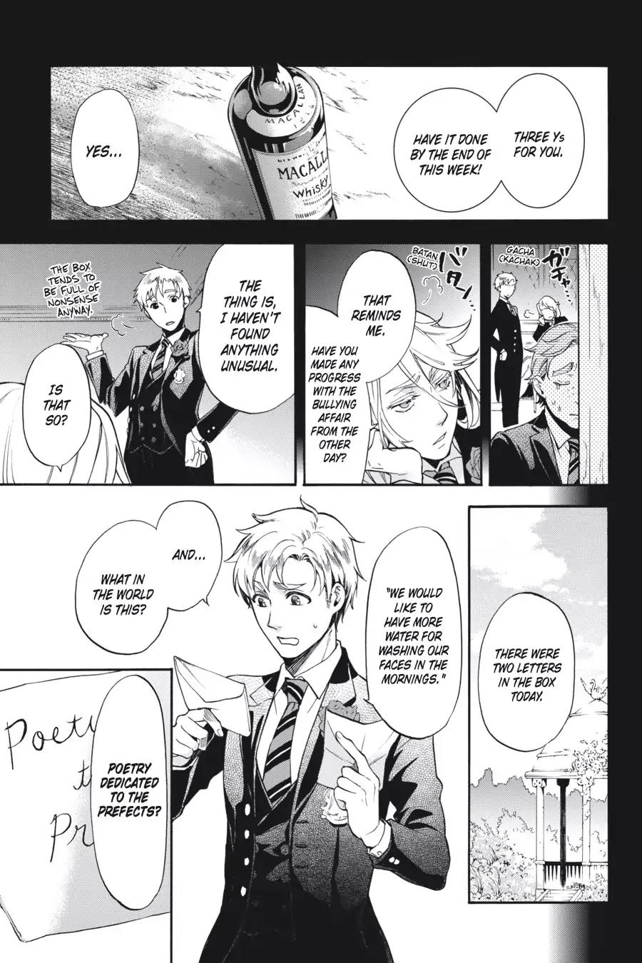 Kuroshitsuji Chapter 83 page 16 - Chapter 83: In the morning: The Butler, Giving Assent