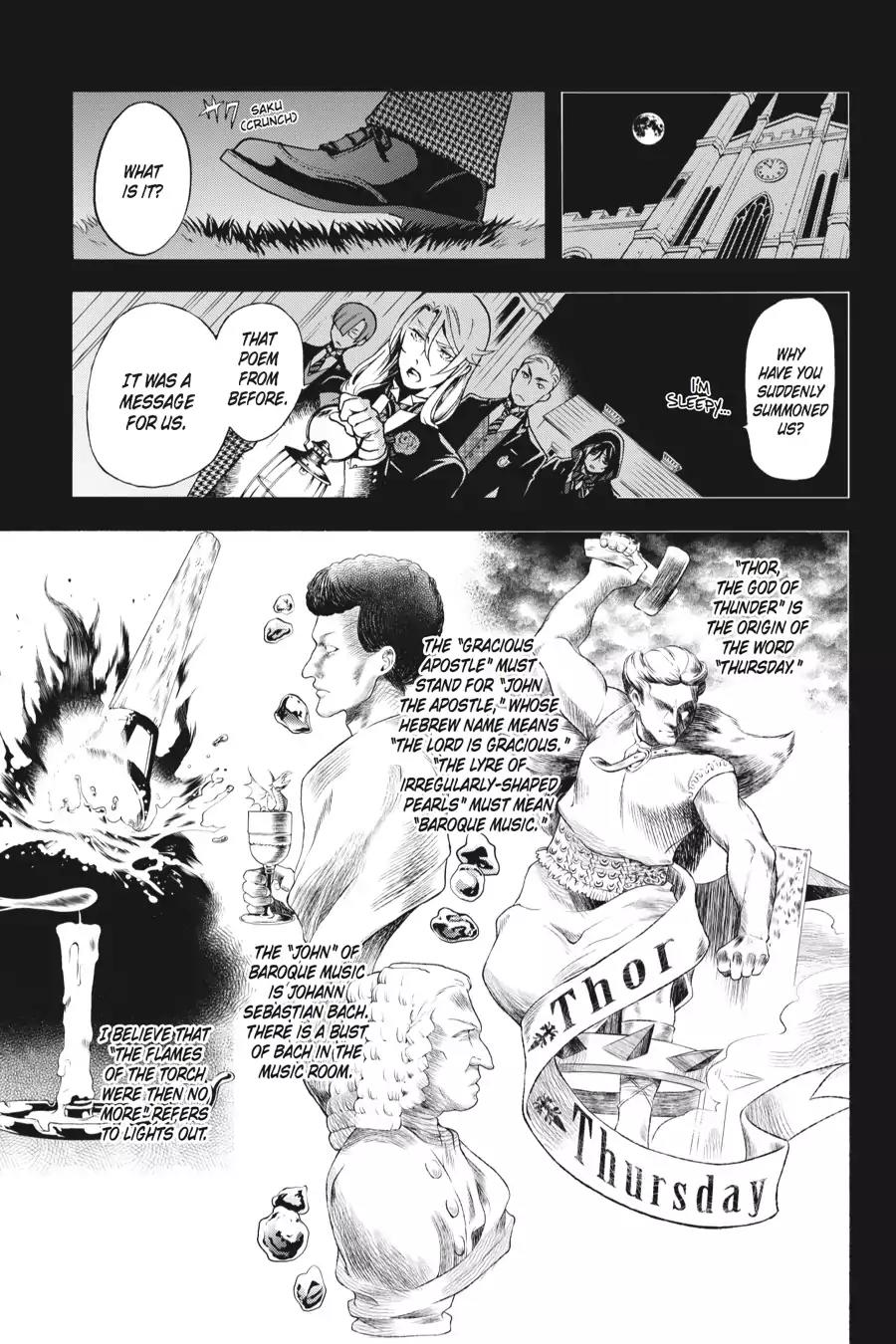 Kuroshitsuji Chapter 83 page 18 - Chapter 83: In the morning: The Butler, Giving Assent