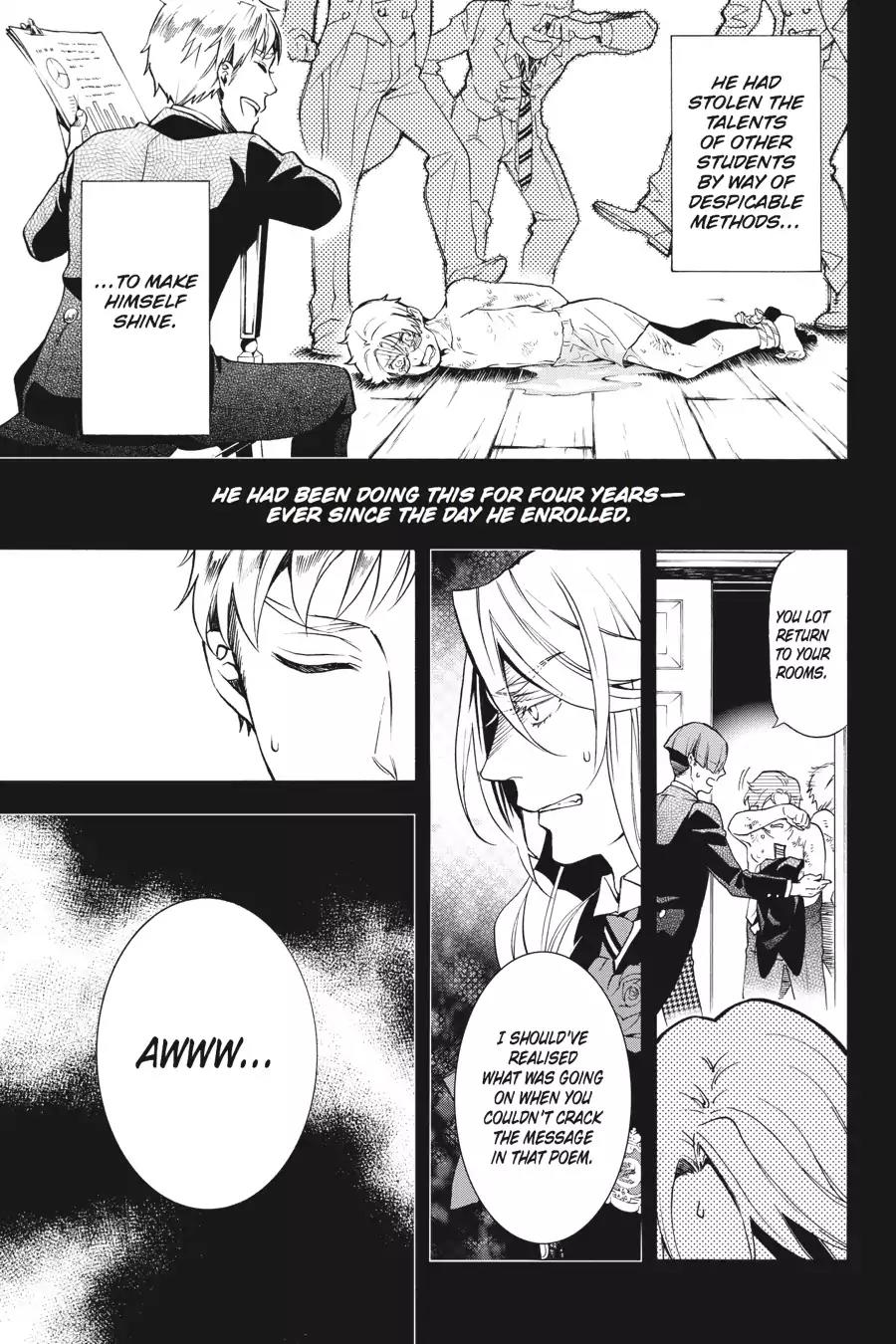 Kuroshitsuji Chapter 83 page 24 - Chapter 83: In the morning: The Butler, Giving Assent