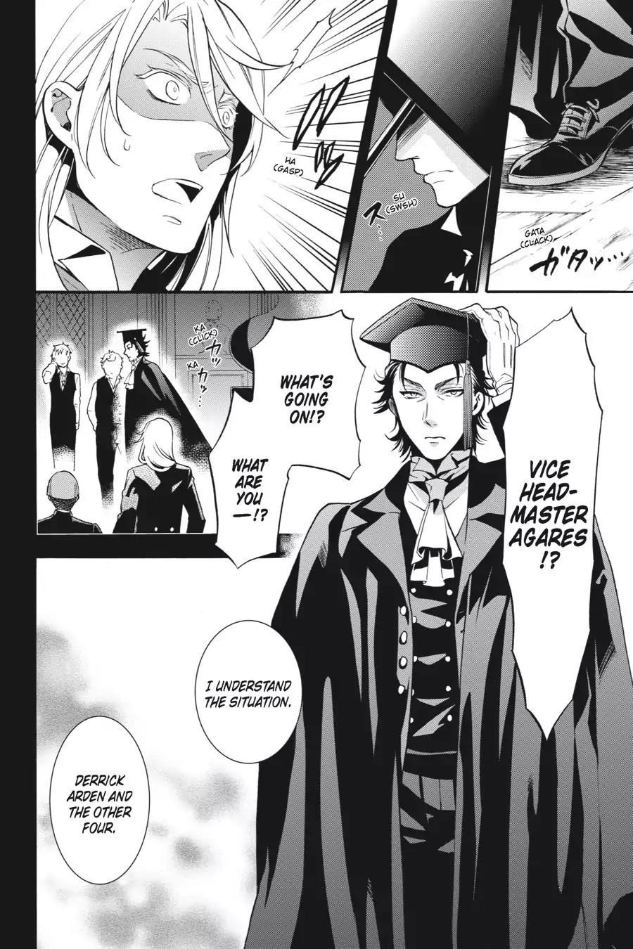 Kuroshitsuji Chapter 83 page 27 - Chapter 83: In the morning: The Butler, Giving Assent