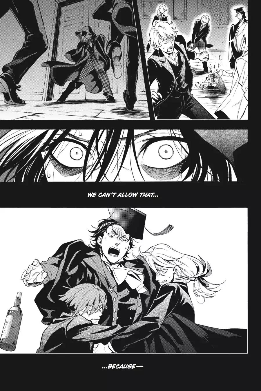 Kuroshitsuji Chapter 83 page 32 - Chapter 83: In the morning: The Butler, Giving Assent
