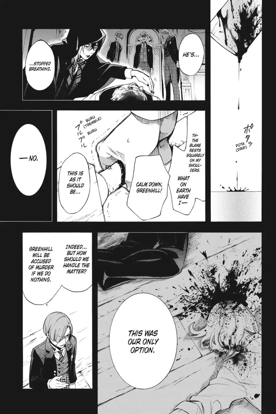 Kuroshitsuji Chapter 83 page 34 - Chapter 83: In the morning: The Butler, Giving Assent