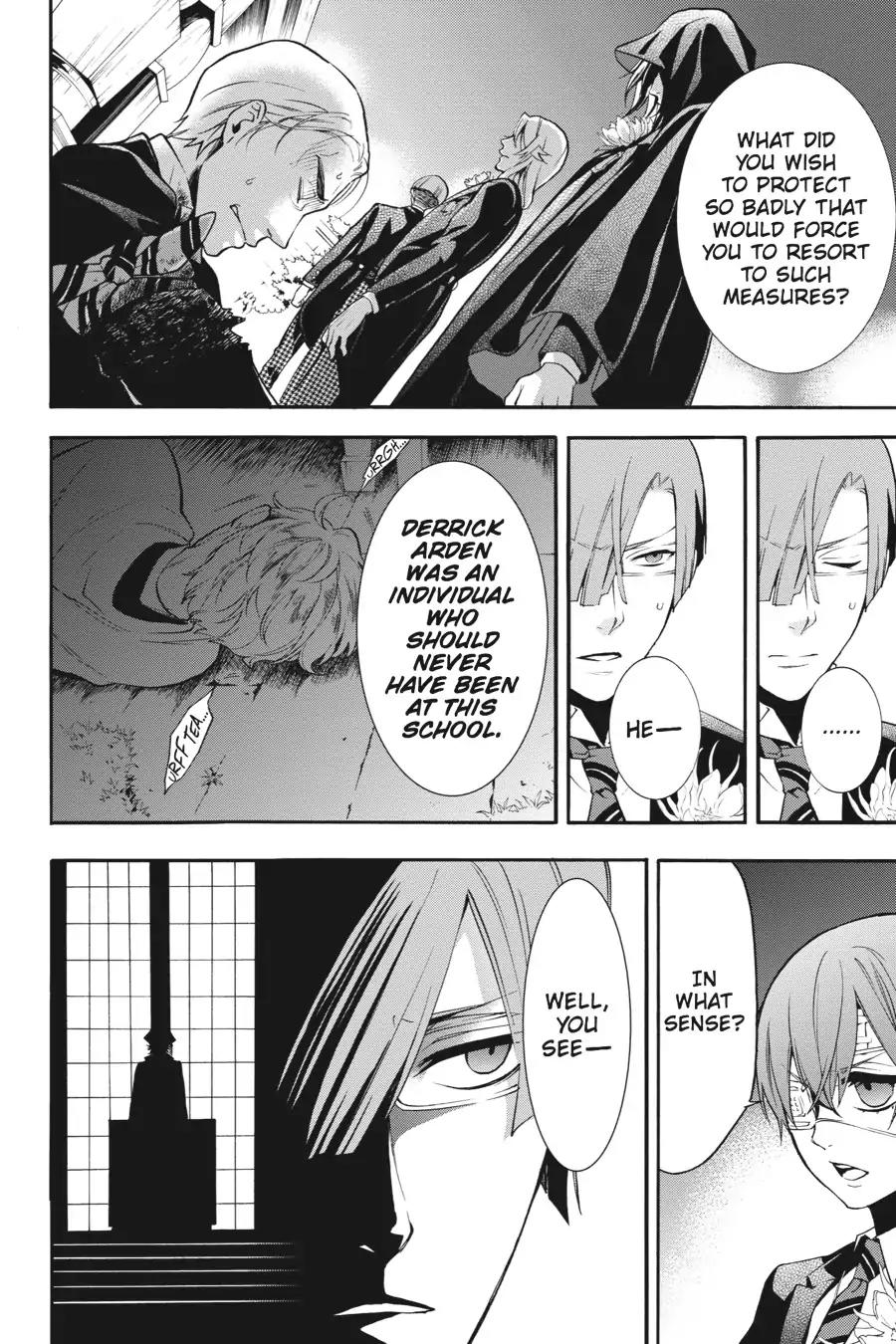 Kuroshitsuji Chapter 83 page 7 - Chapter 83: In the morning: The Butler, Giving Assent