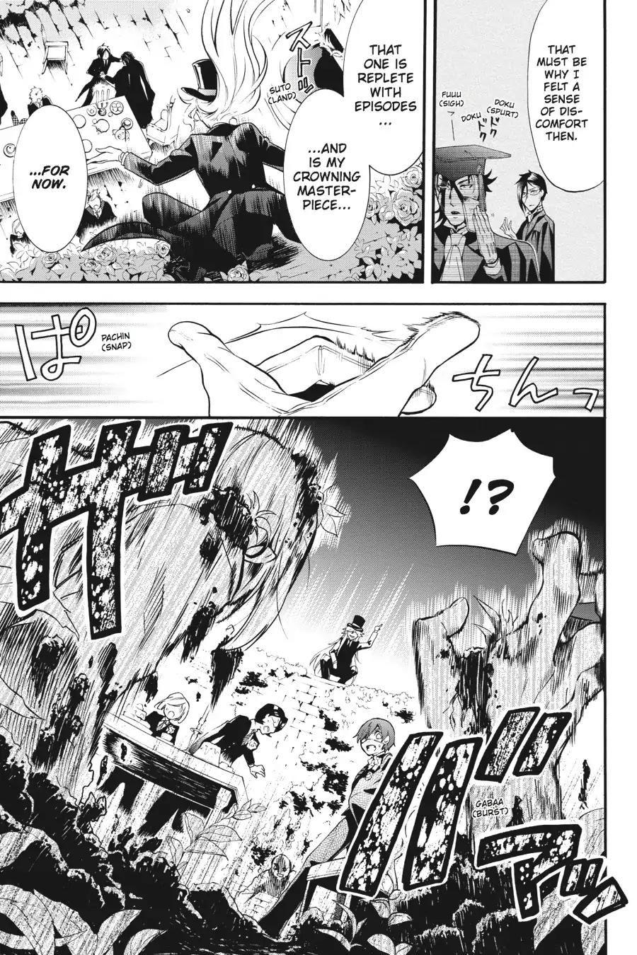 Kuroshitsuji Chapter 84 page 13 - Chapter 84: At noon: The Butler, Speculating