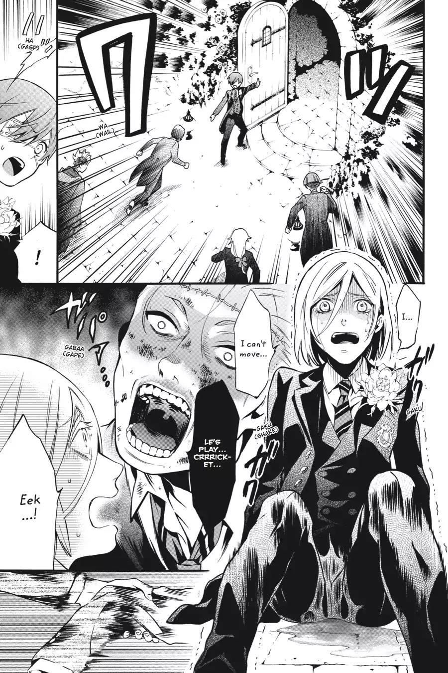 Kuroshitsuji Chapter 84 page 15 - Chapter 84: At noon: The Butler, Speculating