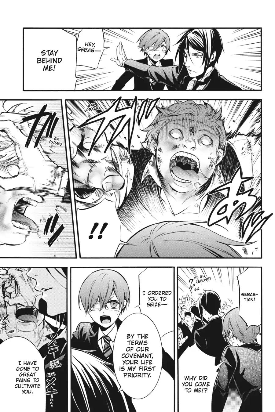 Kuroshitsuji Chapter 84 page 27 - Chapter 84: At noon: The Butler, Speculating