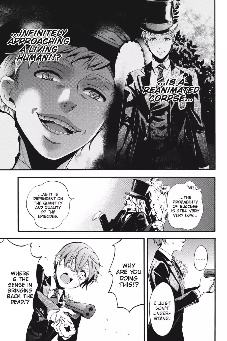 Kuroshitsuji Chapter 84 page 9 - Chapter 84: At noon: The Butler, Speculating