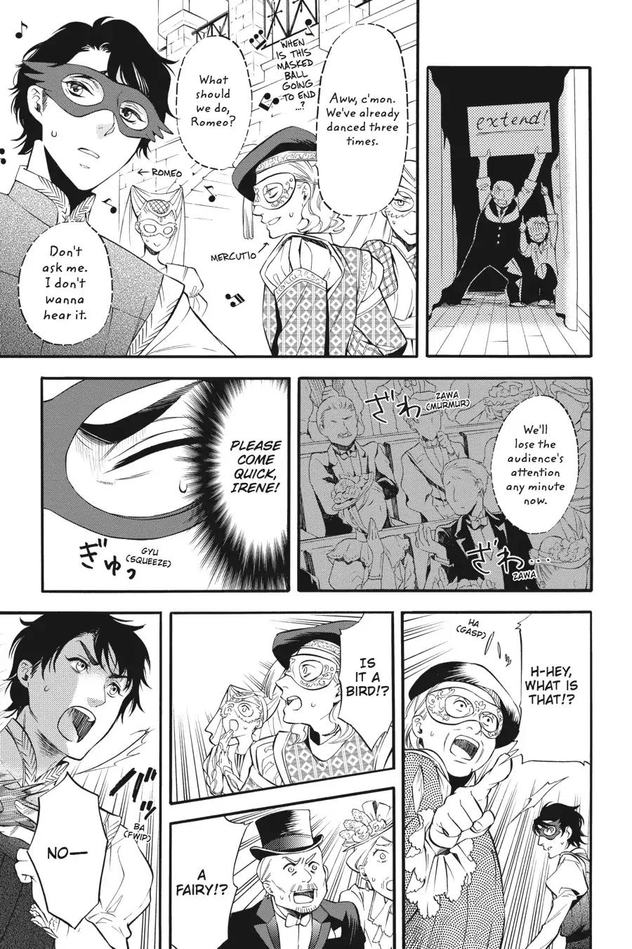 Kuroshitsuji Chapter 85 page 31 - Chapter 85: In the afternoon: The Butler, Taking Off