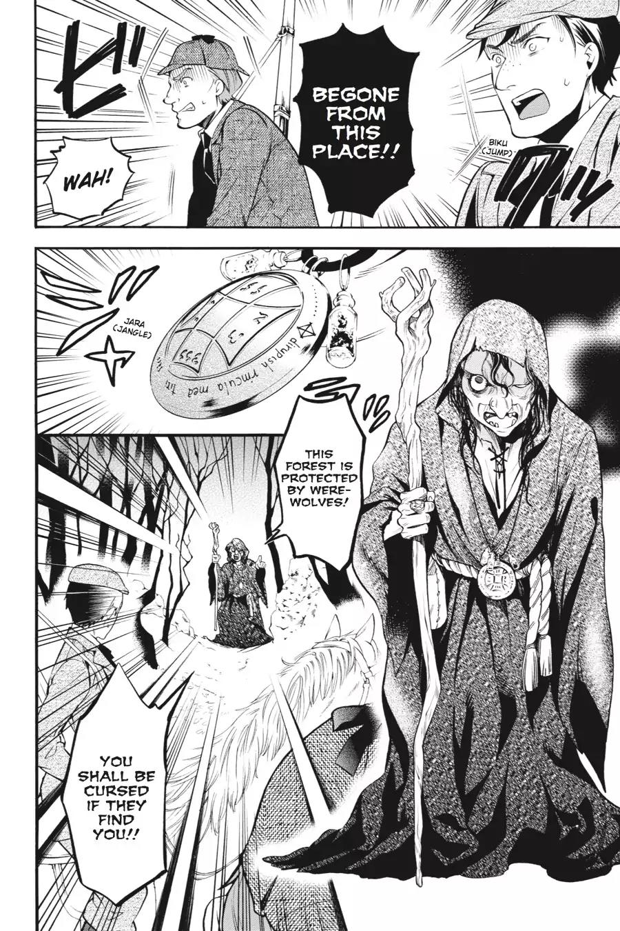Kuroshitsuji Chapter 86 page 4 - Chapter 86: At night: The Butler, On Board