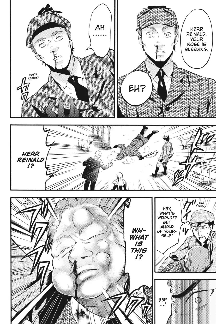 Kuroshitsuji Chapter 86 page 8 - Chapter 86: At night: The Butler, On Board