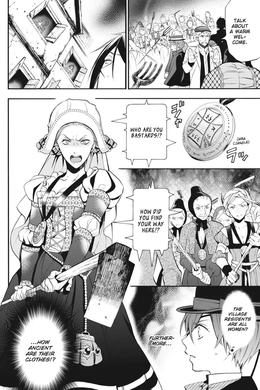 Kuroshitsuji Chapter 87 page 16 - Chapter 87: At midnight: The Butler, Making Enquiries