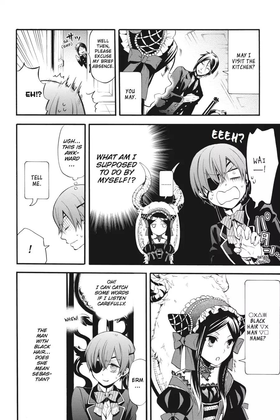 Kuroshitsuji Chapter 88 page 21 - Chapter 88: In the morning: The Butler, Assisting