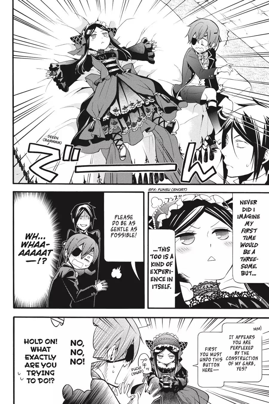 Kuroshitsuji Chapter 89 page 16 - Chapter 89: At noon: The Butler, Sounding the Alarm
