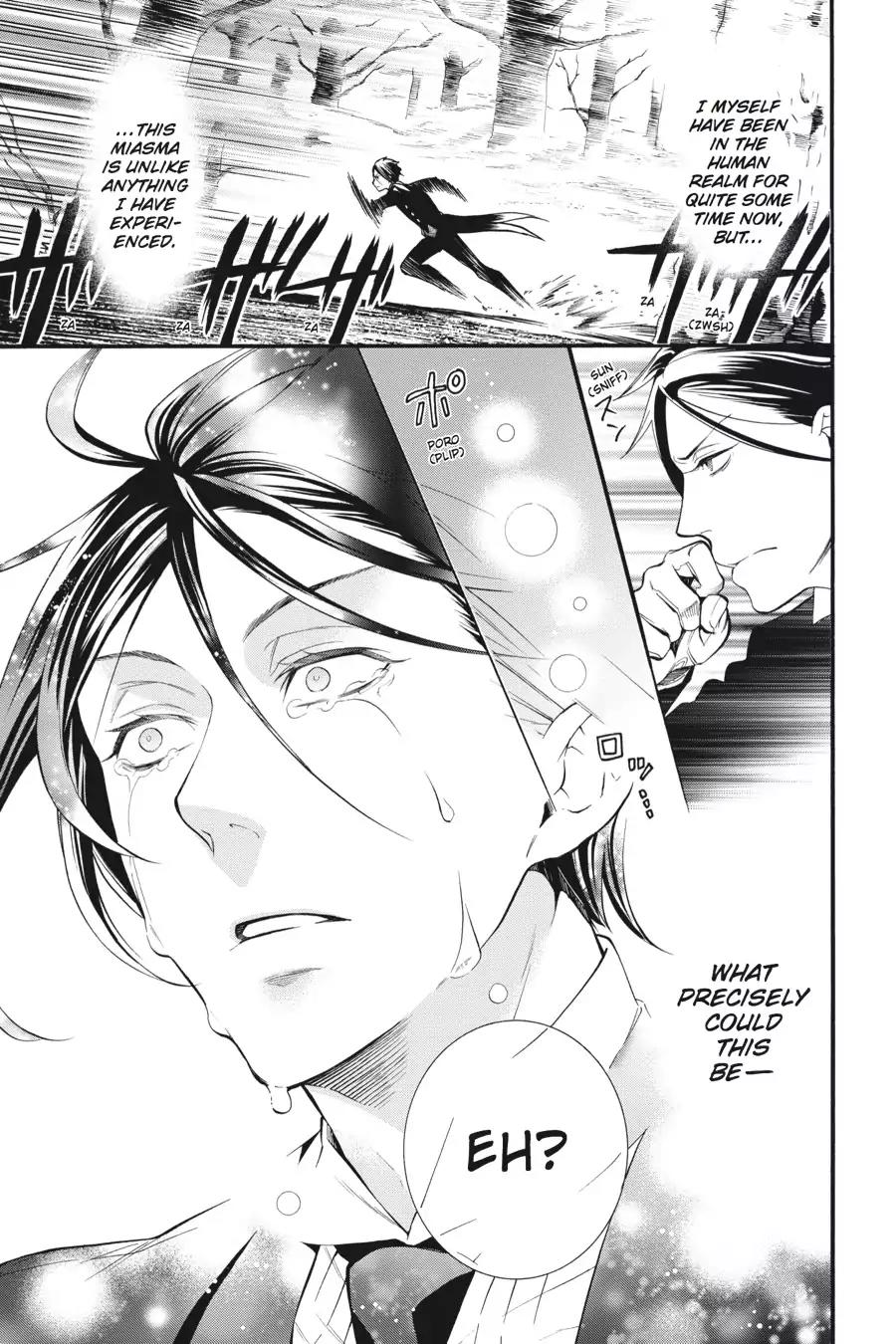 Kuroshitsuji Chapter 89 page 33 - Chapter 89: At noon: The Butler, Sounding the Alarm