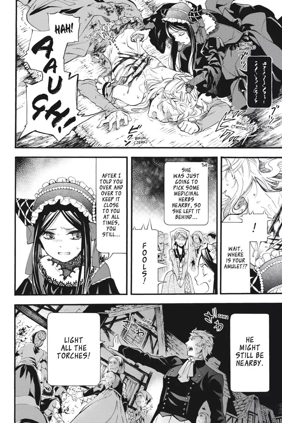 Kuroshitsuji Chapter 89 page 6 - Chapter 89: At noon: The Butler, Sounding the Alarm