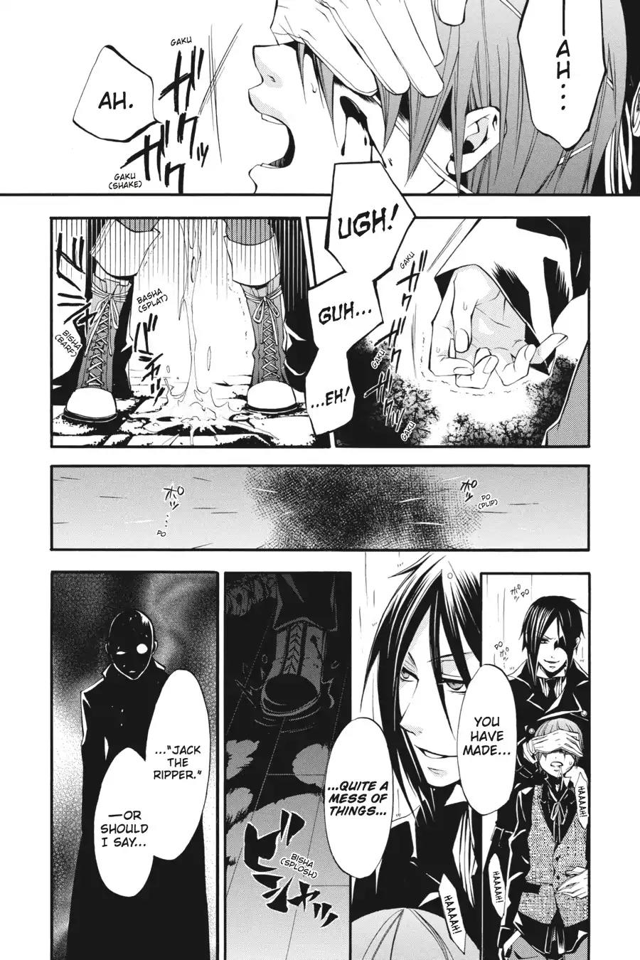 Kuroshitsuji Chapter 9 page 12 - Chapter 9: At midnight: The Butler, Encounters