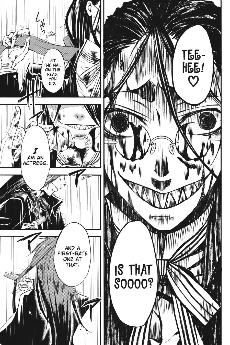 Kuroshitsuji Chapter 9 page 15 - Chapter 9: At midnight: The Butler, Encounters