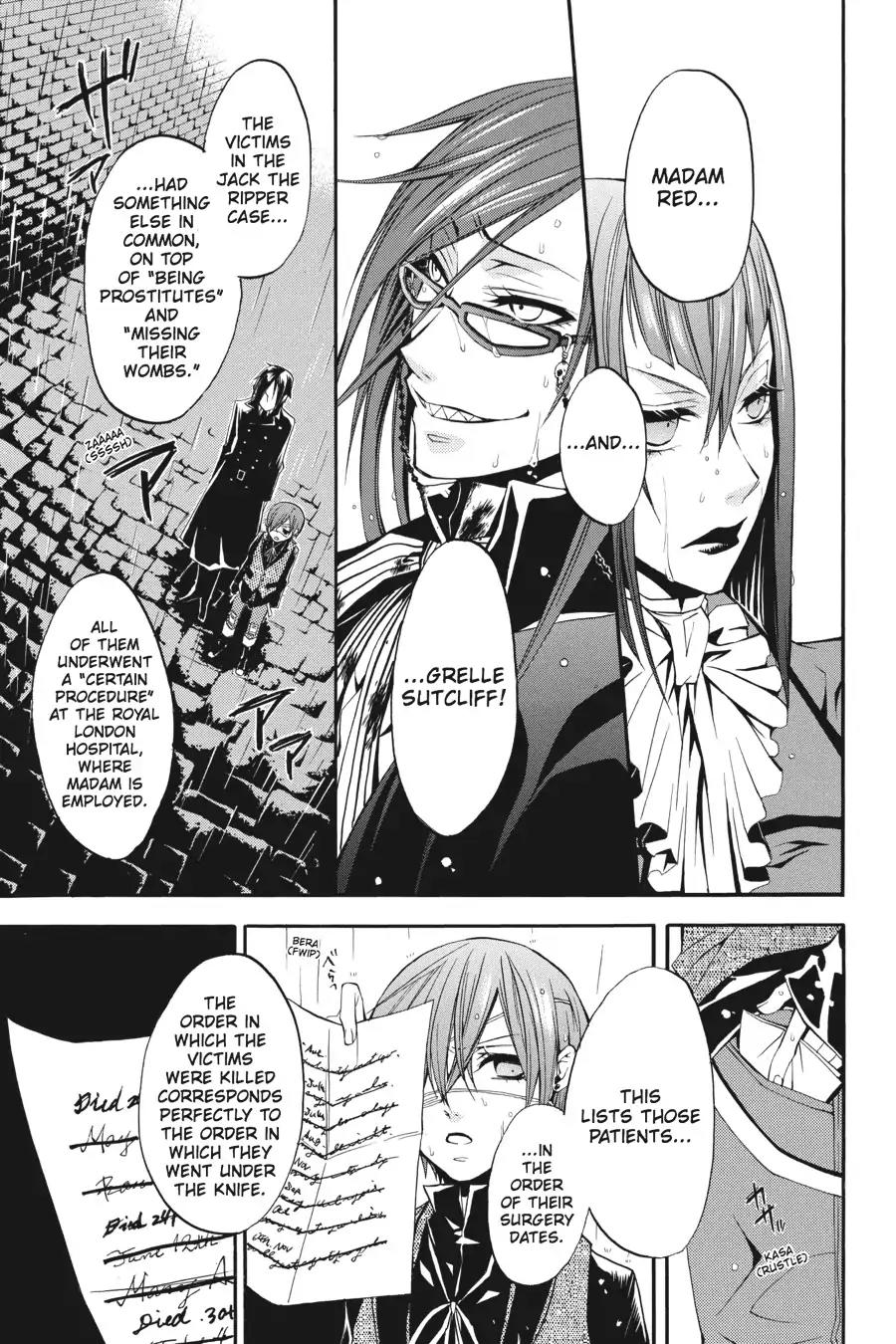 Kuroshitsuji Chapter 9 page 23 - Chapter 9: At midnight: The Butler, Encounters