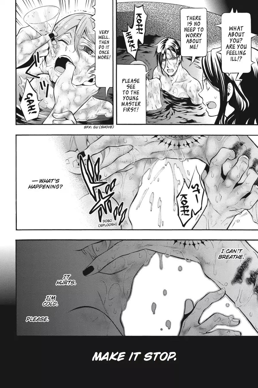 Kuroshitsuji Chapter 90 page 10 - Chapter 90: In the afternoon: The Butler, On Loan