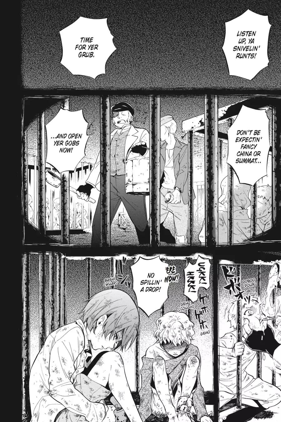 Kuroshitsuji Chapter 90 page 12 - Chapter 90: In the afternoon: The Butler, On Loan