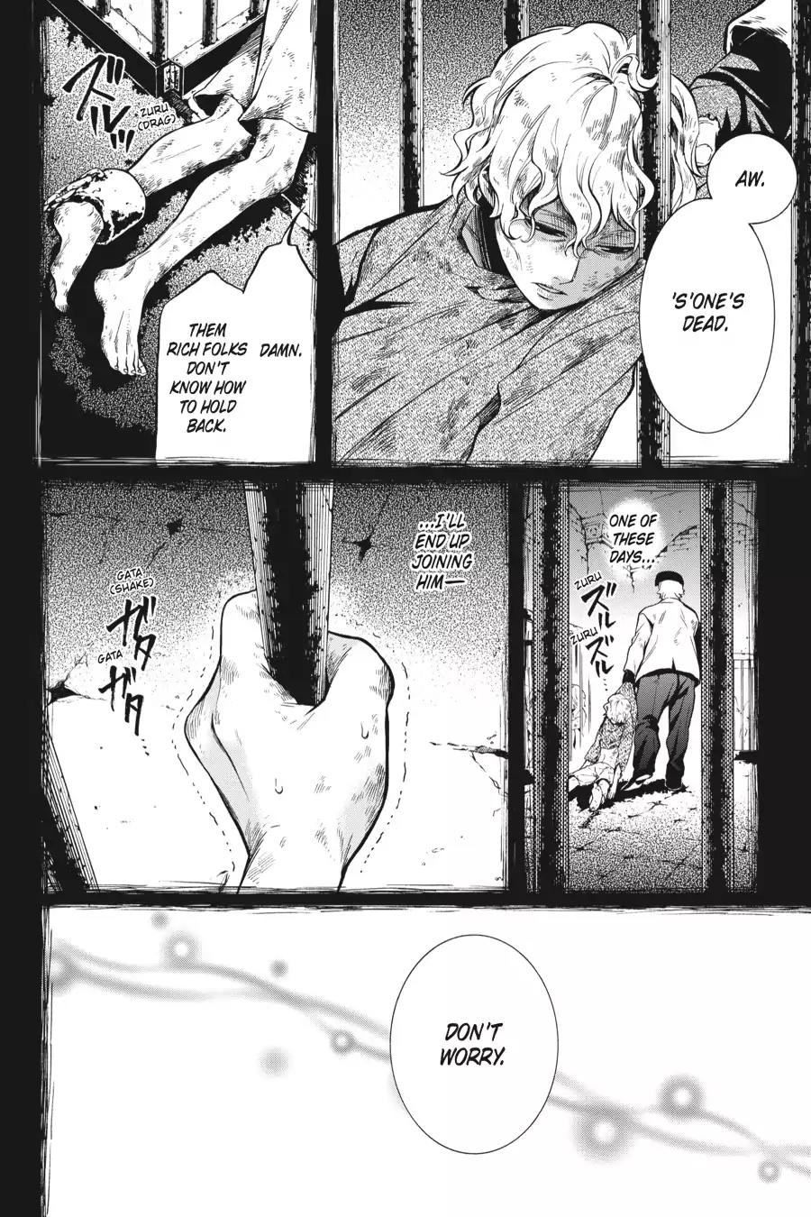 Kuroshitsuji Chapter 90 page 14 - Chapter 90: In the afternoon: The Butler, On Loan
