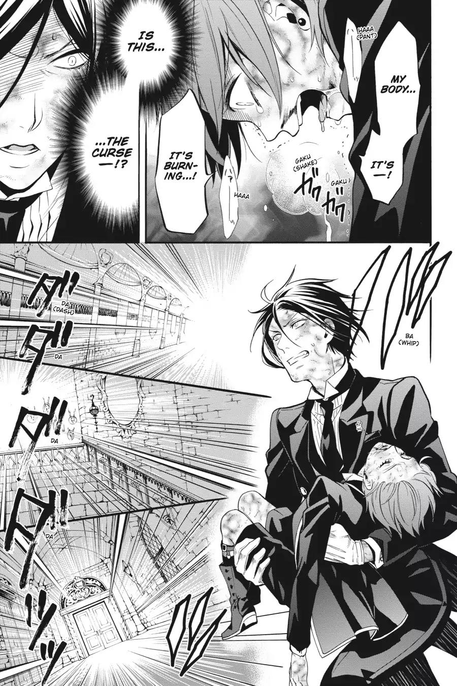 Kuroshitsuji Chapter 90 page 3 - Chapter 90: In the afternoon: The Butler, On Loan