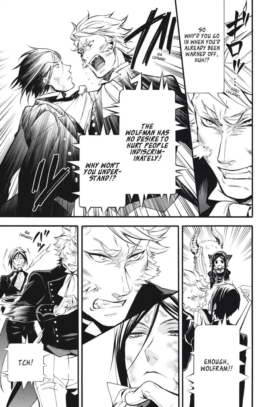 Kuroshitsuji Chapter 90 page 31 - Chapter 90: In the afternoon: The Butler, On Loan