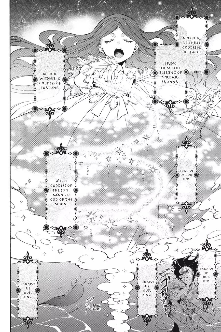 Kuroshitsuji Chapter 90 page 8 - Chapter 90: In the afternoon: The Butler, On Loan