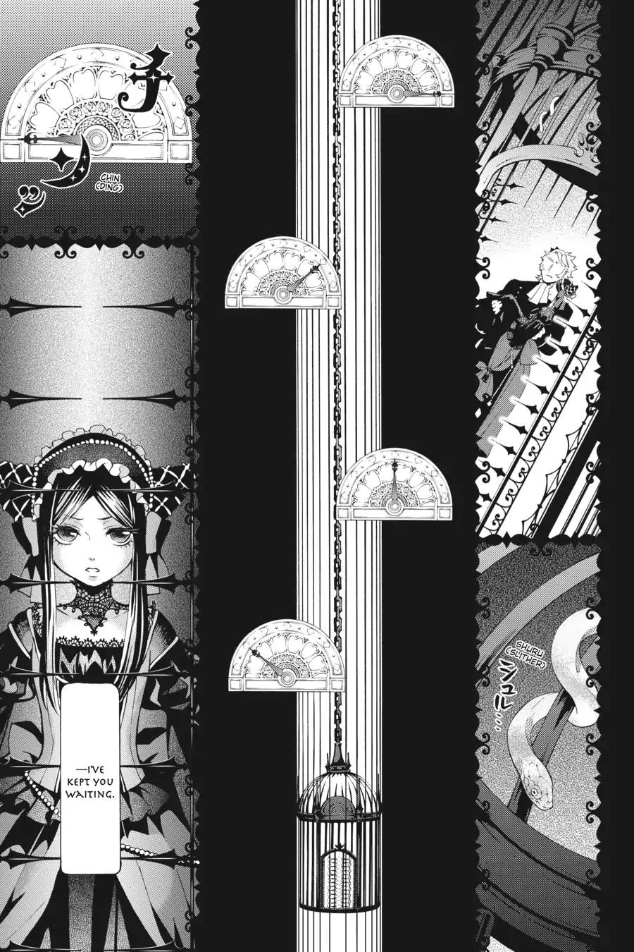 Kuroshitsuji Chapter 92 page 31 - Chapter 92: At midnight: The Butler, In Service