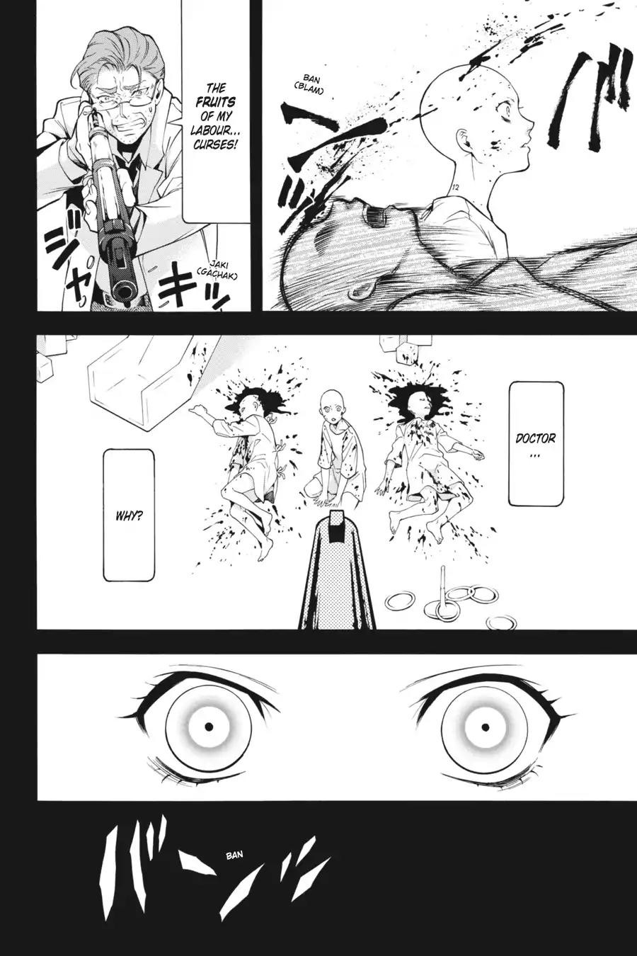 Kuroshitsuji Chapter 92 page 4 - Chapter 92: At midnight: The Butler, In Service