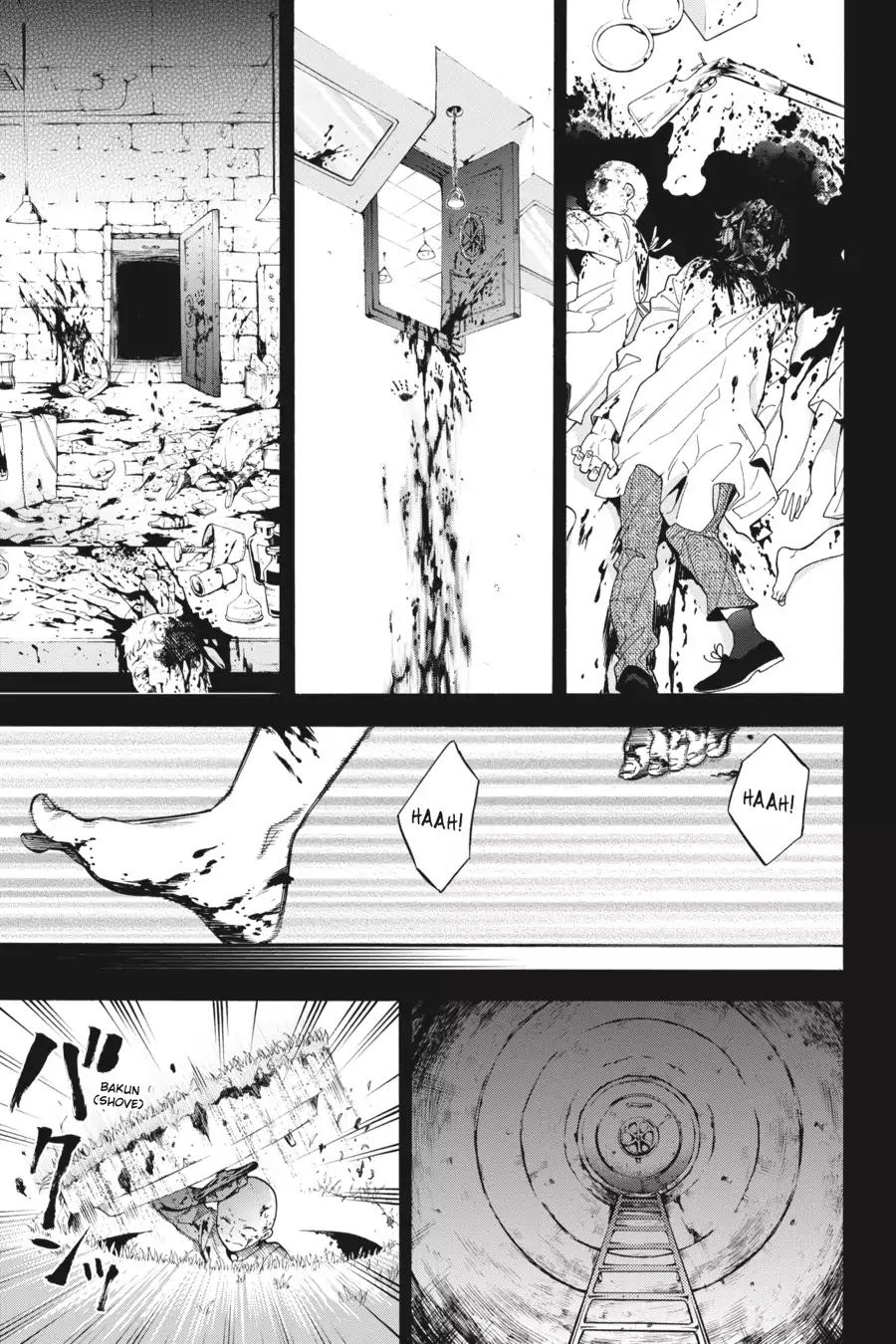 Kuroshitsuji Chapter 92 page 5 - Chapter 92: At midnight: The Butler, In Service