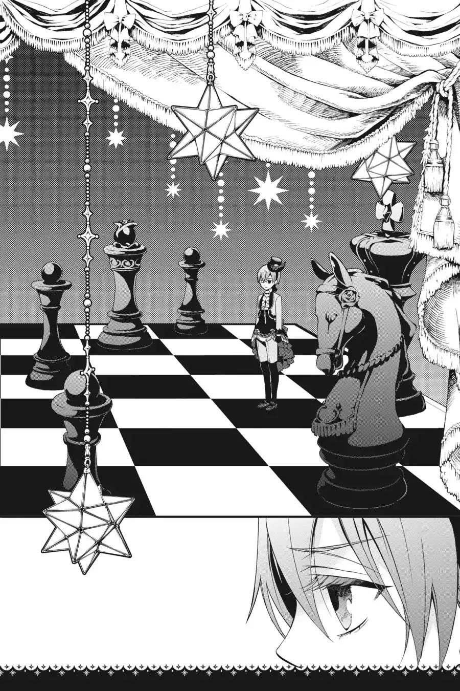 Kuroshitsuji Chapter 93 page 13 - Chapter 93: In the morning: The Butler, Descending