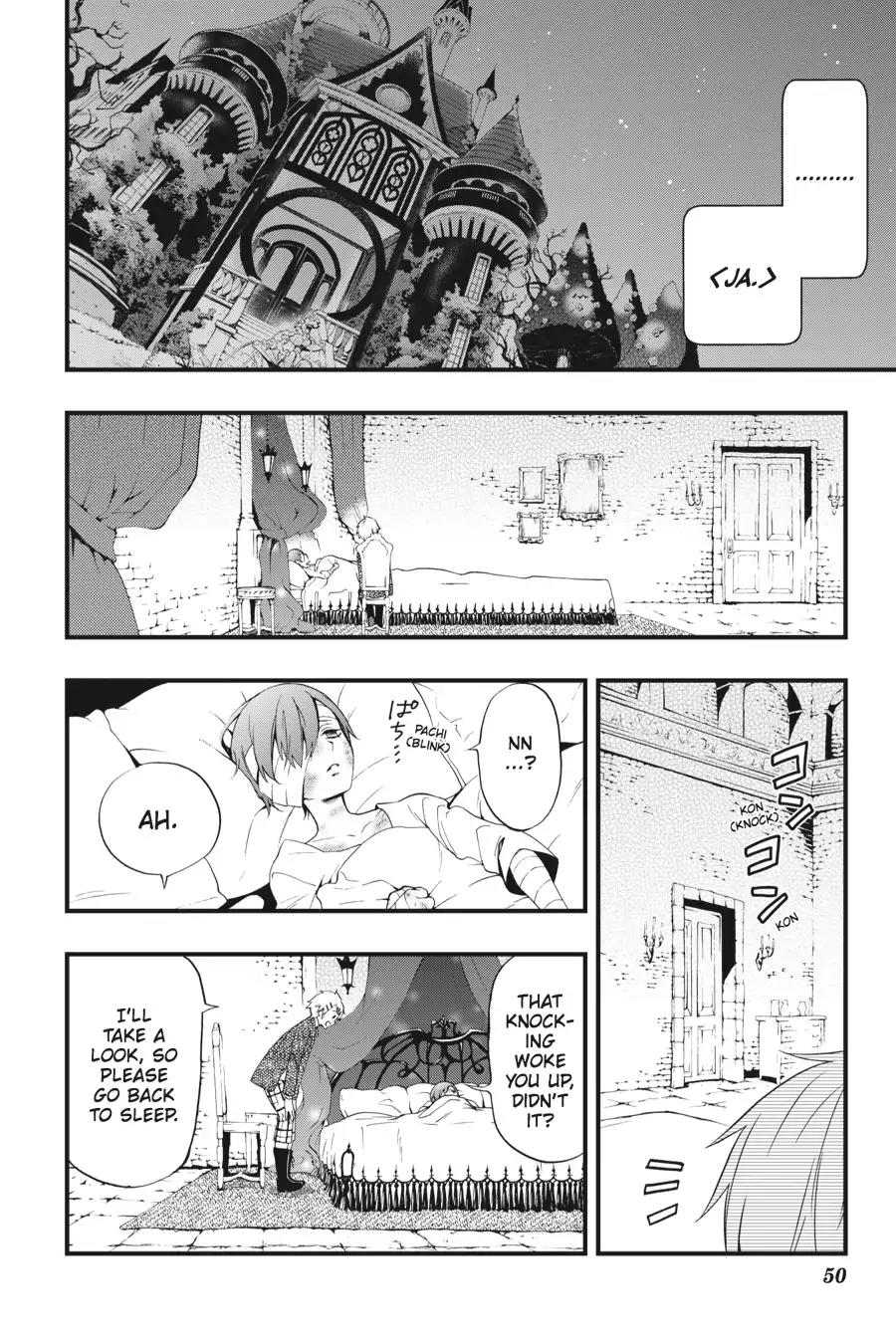 Kuroshitsuji Chapter 94 page 12 - Chapter 94: At noon: The Butler, Exasperated